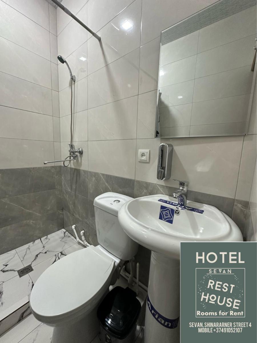 Sevan Rest House - Housity