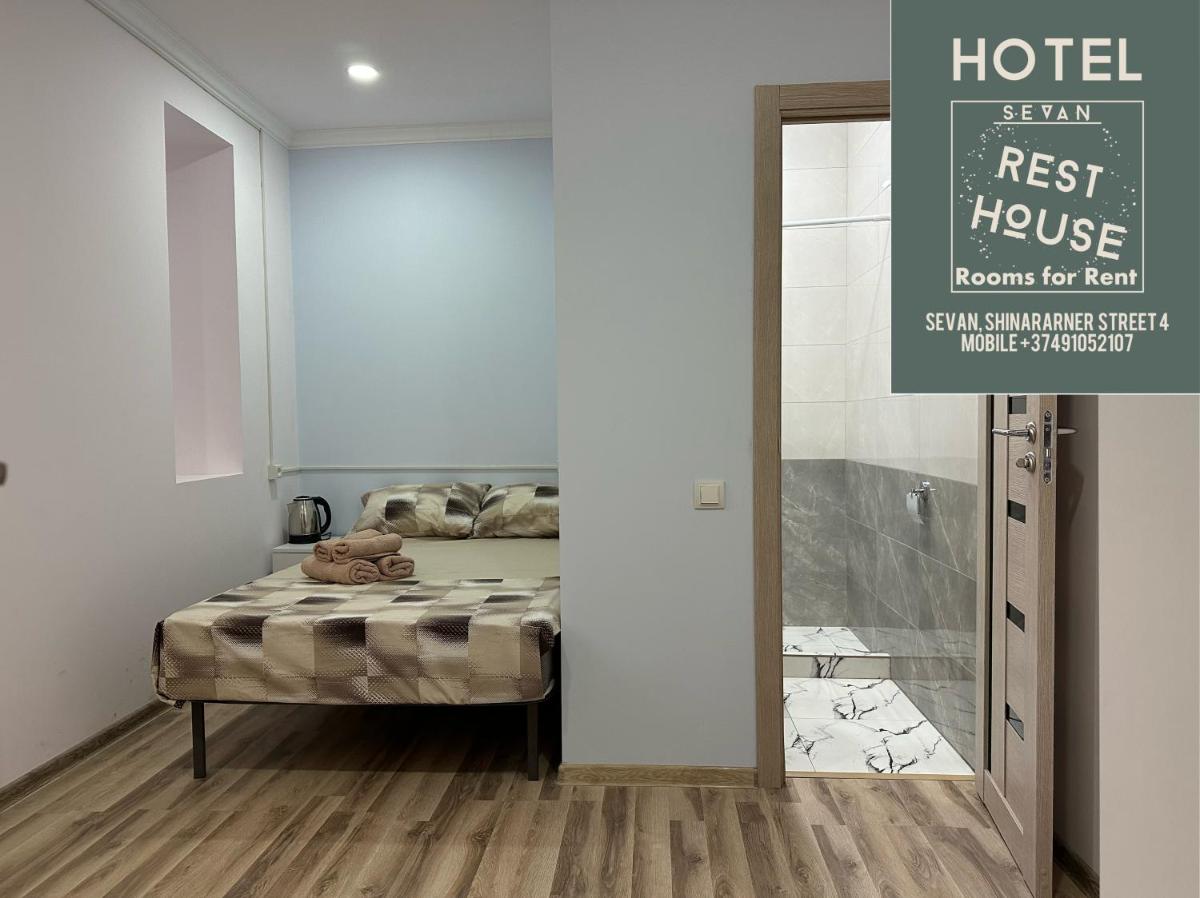 Sevan Rest House - Housity