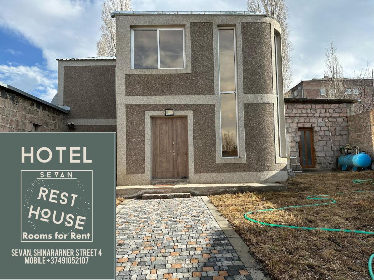 Sevan Rest House - Housity
