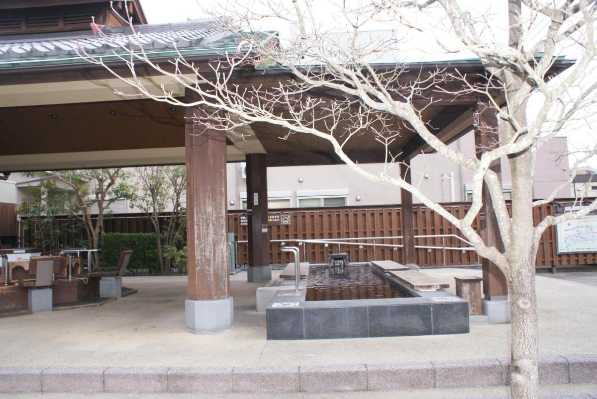 ゲストハウス　アロマ - Housity