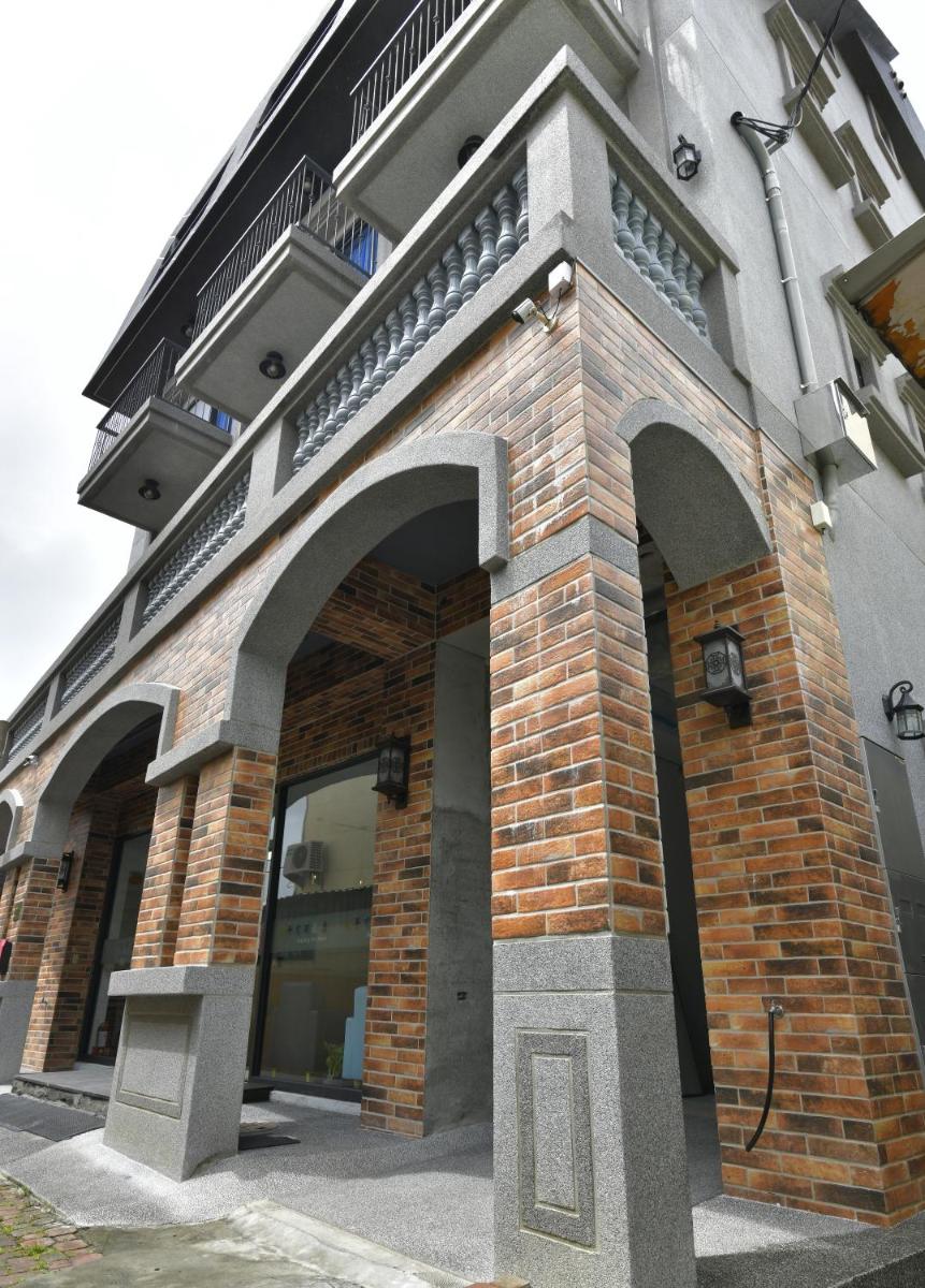 An-Ping Inn - Housity