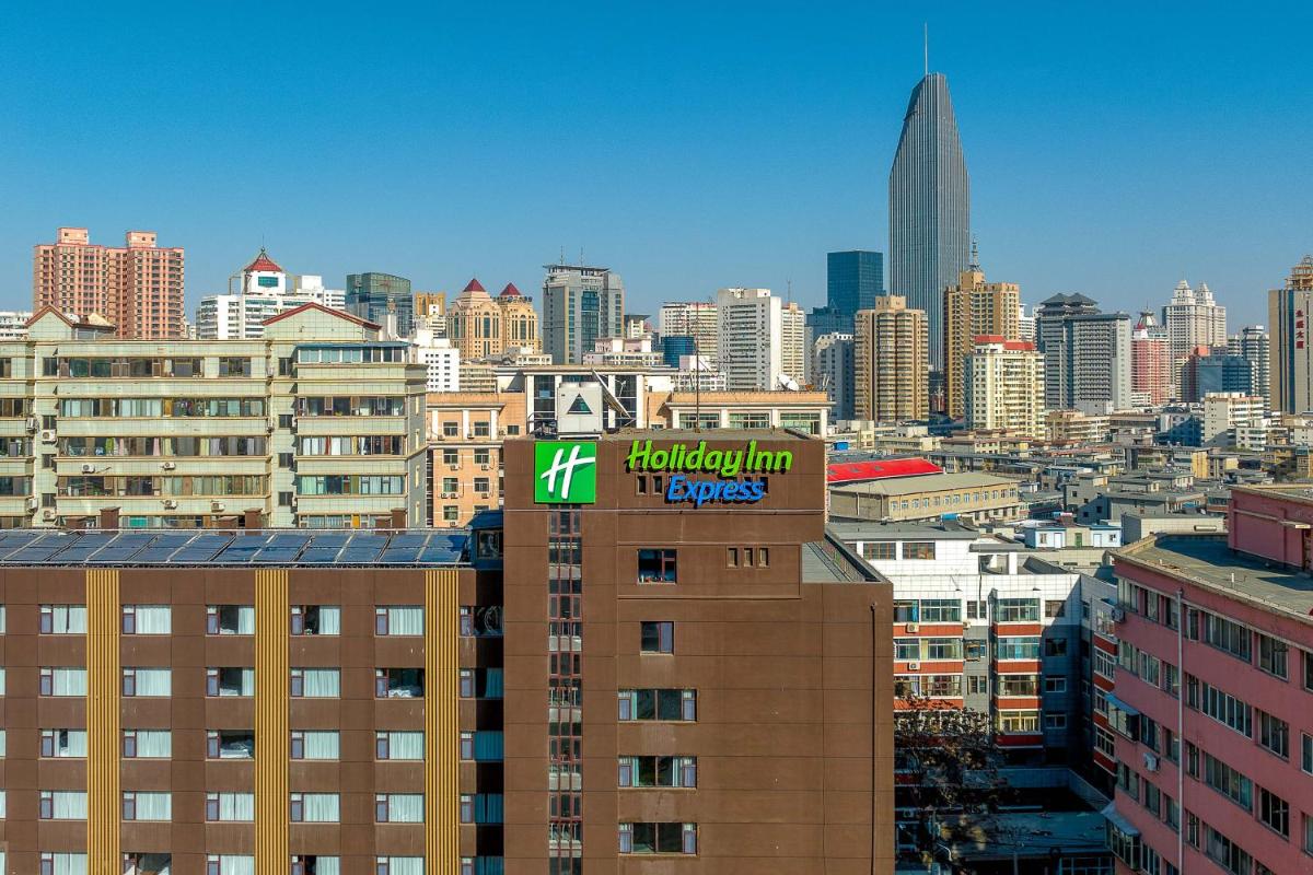 Holiday Inn Express Lanzhou Zhengning Road, an IHG Hotel - Housity