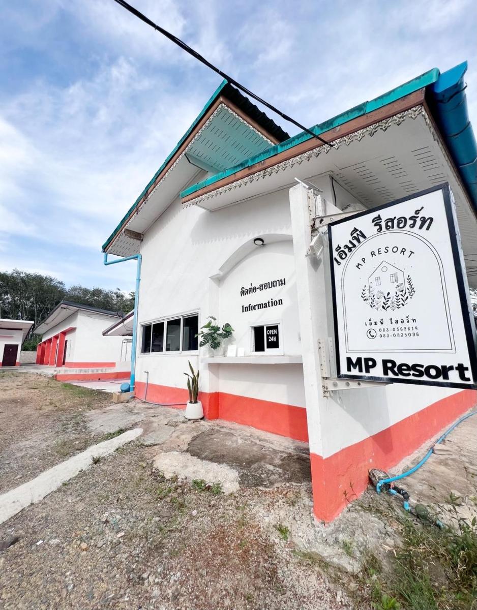Mp Resort Thaaaeph - Housity