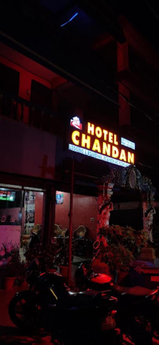 Hotel Chandan,Bhubaneswar - Housity