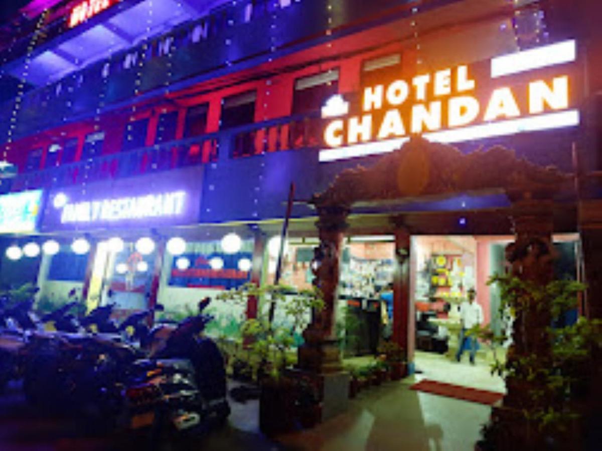 Hotel Chandan,Bhubaneswar - Housity
