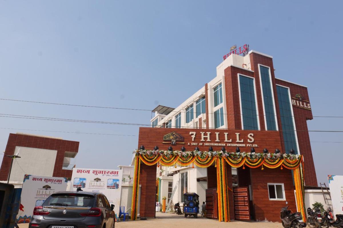 Suitetrails - 7 Hills Hotel & Resort