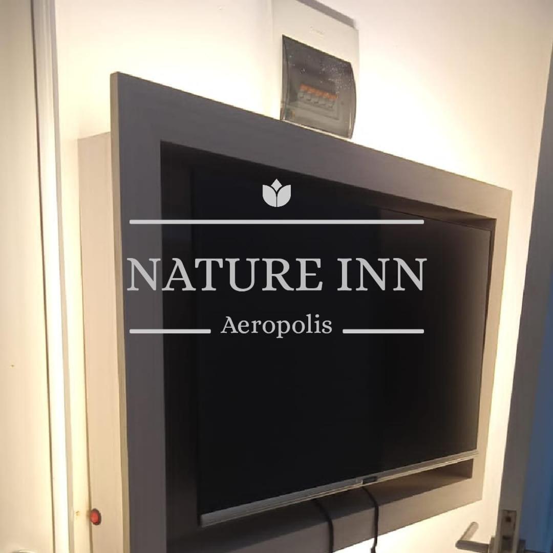 NATURE INN Aeropolis AR3 - Housity