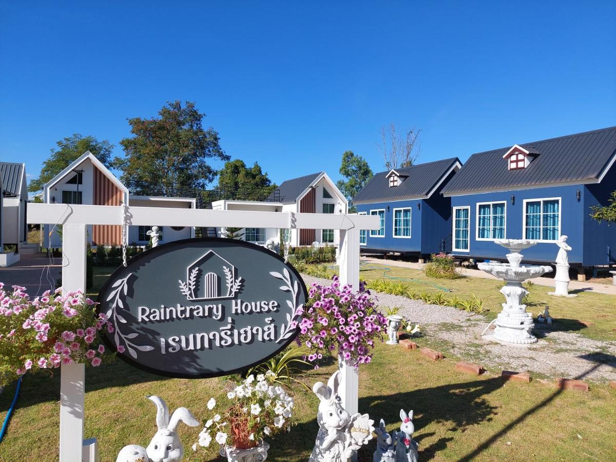 Raintrary House - Housity