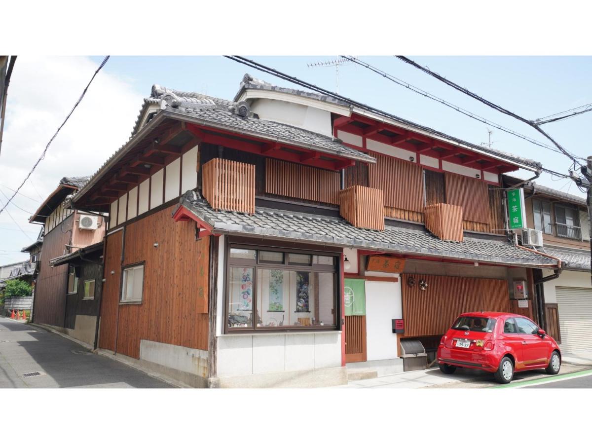 Uji Tea Inn - Vacation STAY 27223v - Housity