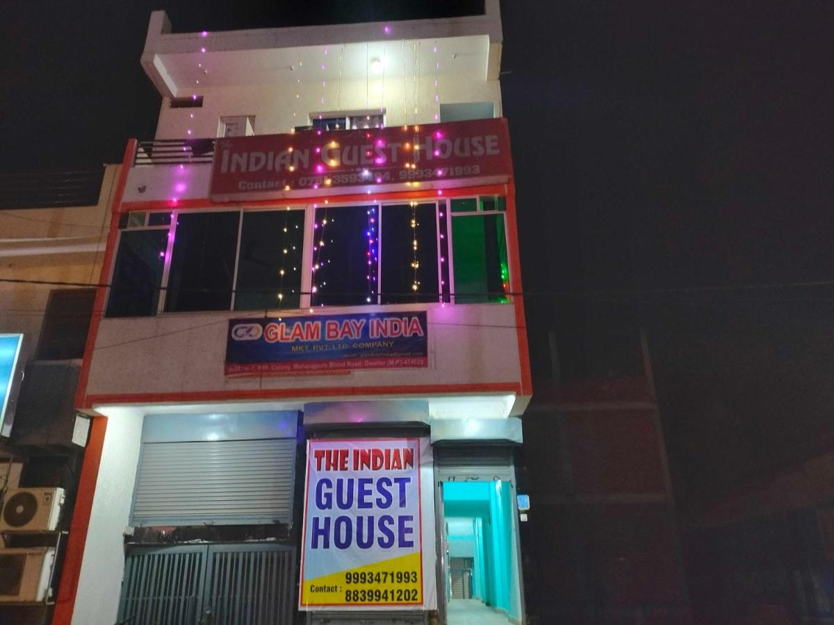 Hotel O The Indian Guest House - Housity