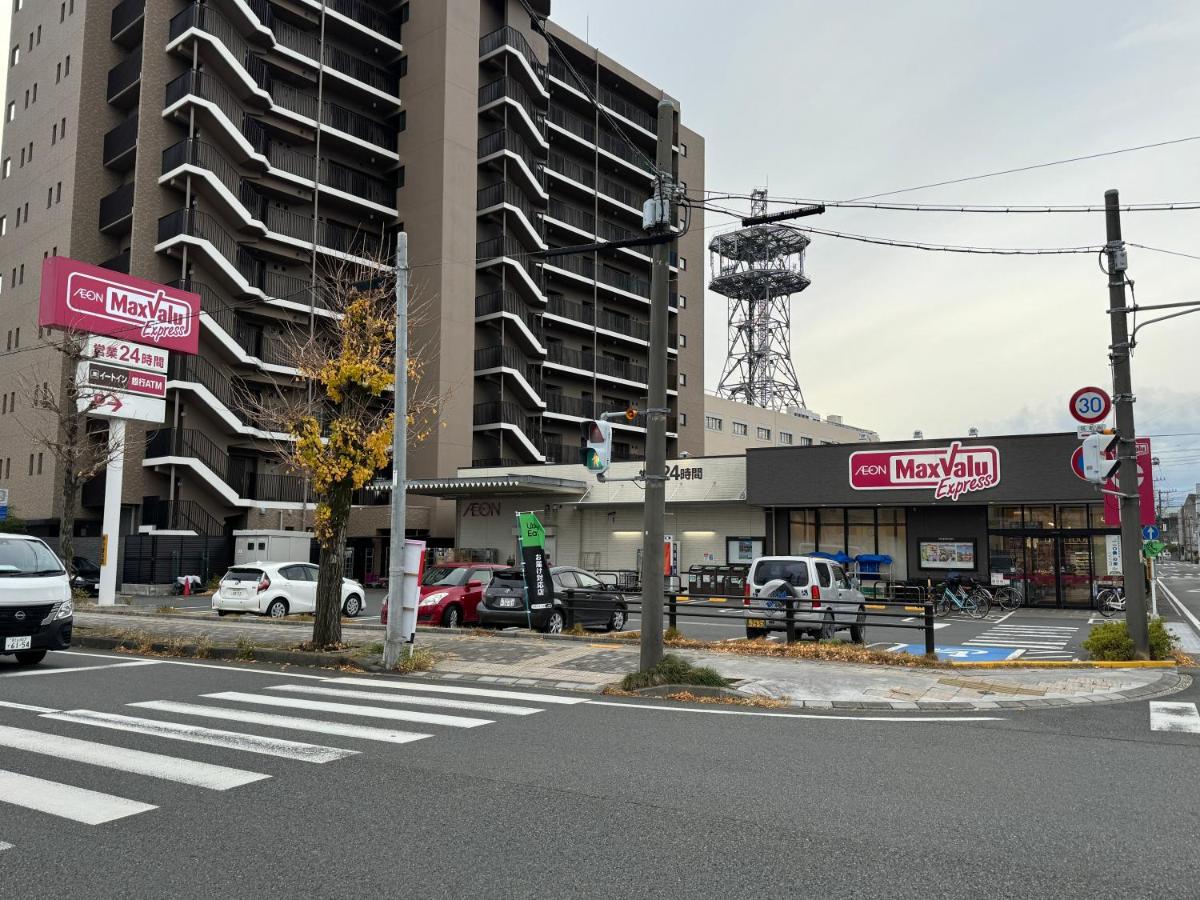 MR TOMO FUJI - Housity