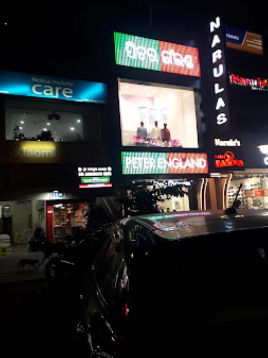 Hotel Delmon,Bhubaneswar - Housity