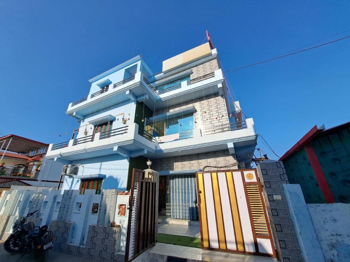 OYO Hotel Pragya Inn - Housity