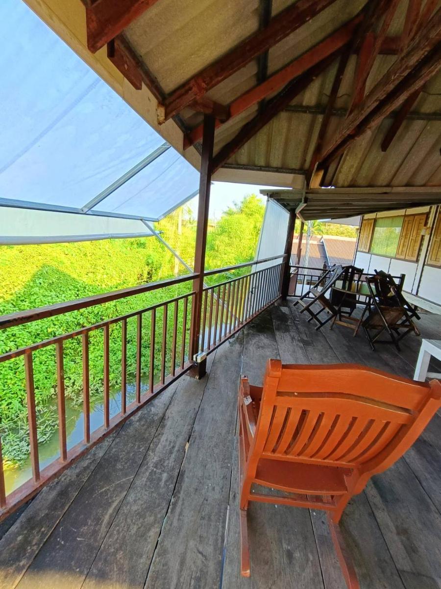 บ้านสุขใจ อัมพวา - Hizvo