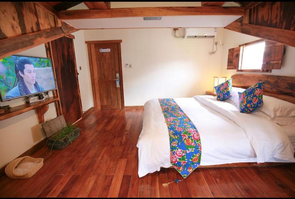 Tea House - Housity