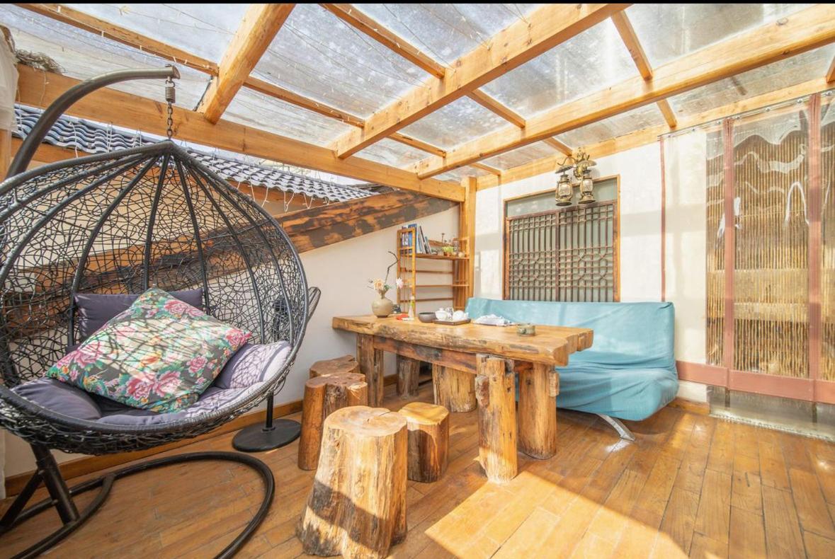 Tea House - Housity