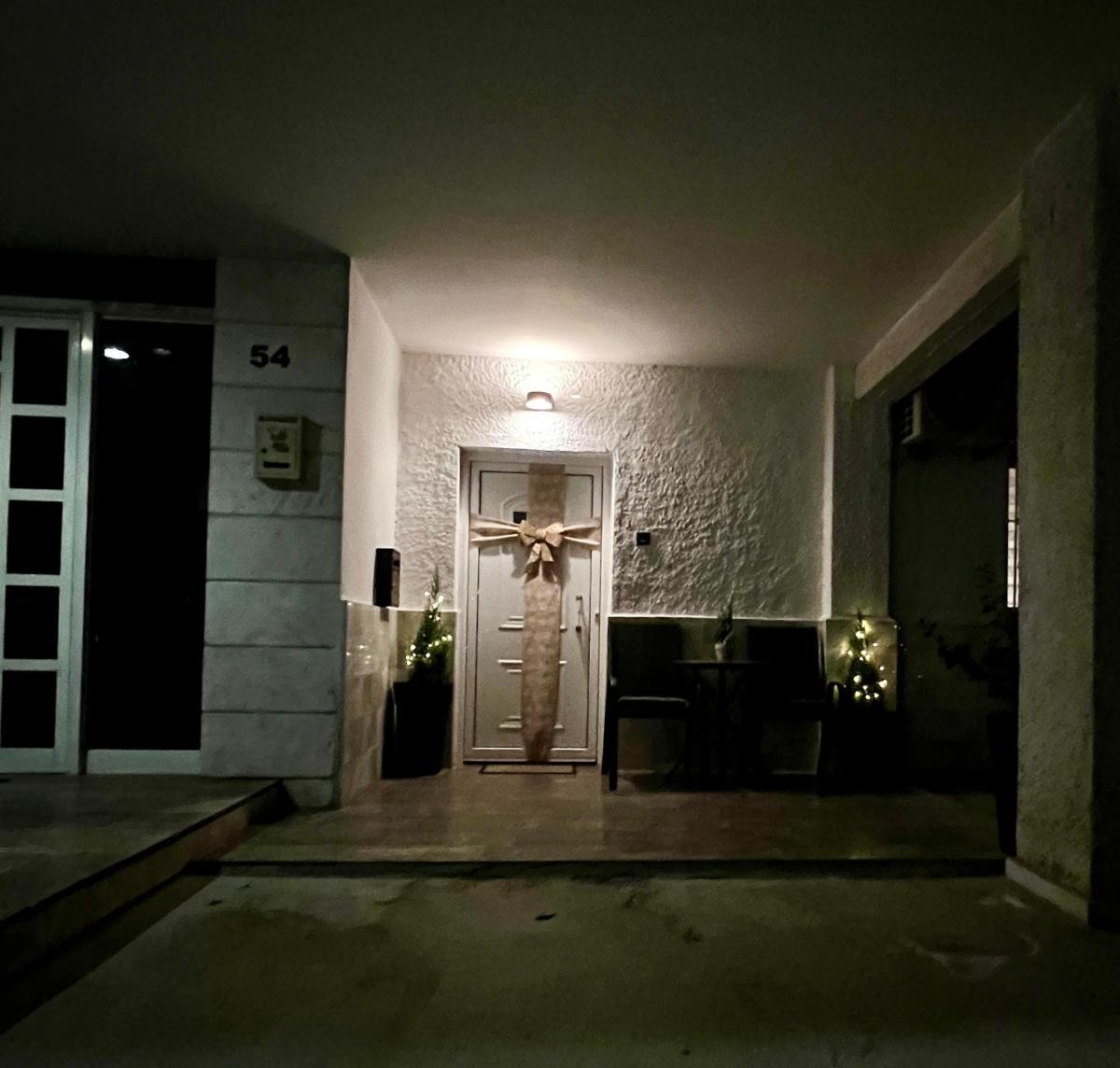 La maison d’Ulysse - Housity