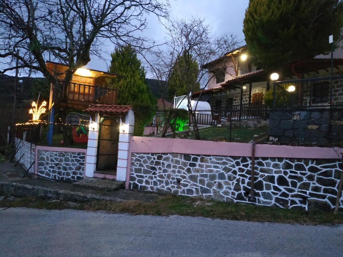 The Mouzakles Mansion - Housity