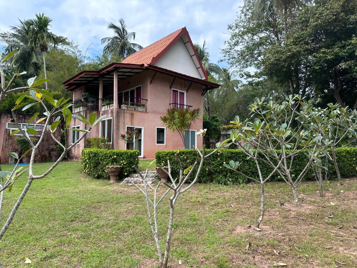 Piman Pu - Housity