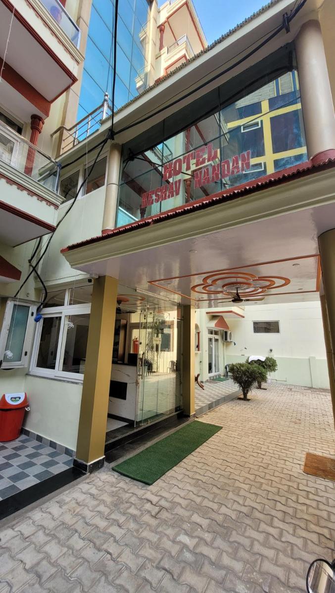Hotel Keshav Nandan By The Shivaay - Housity