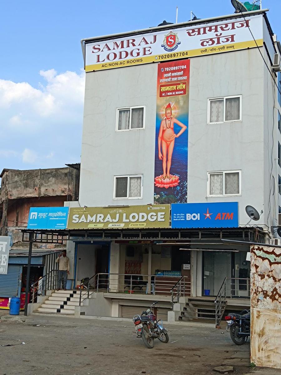 Samraj Lodge - Housity