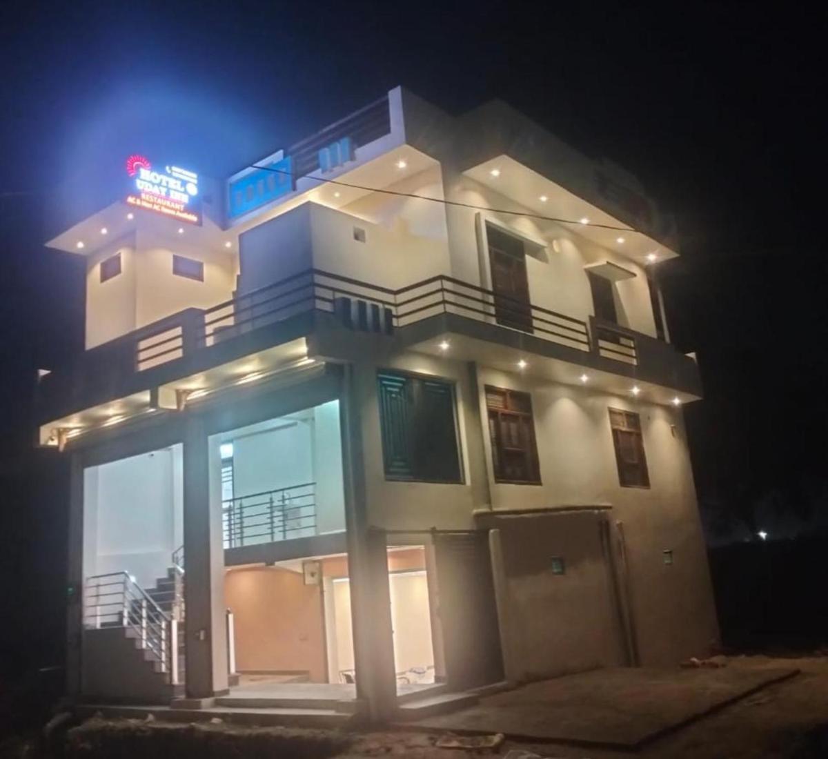 Uday Inn Guest House Near Ram Mandir, Ayodhya - Housity