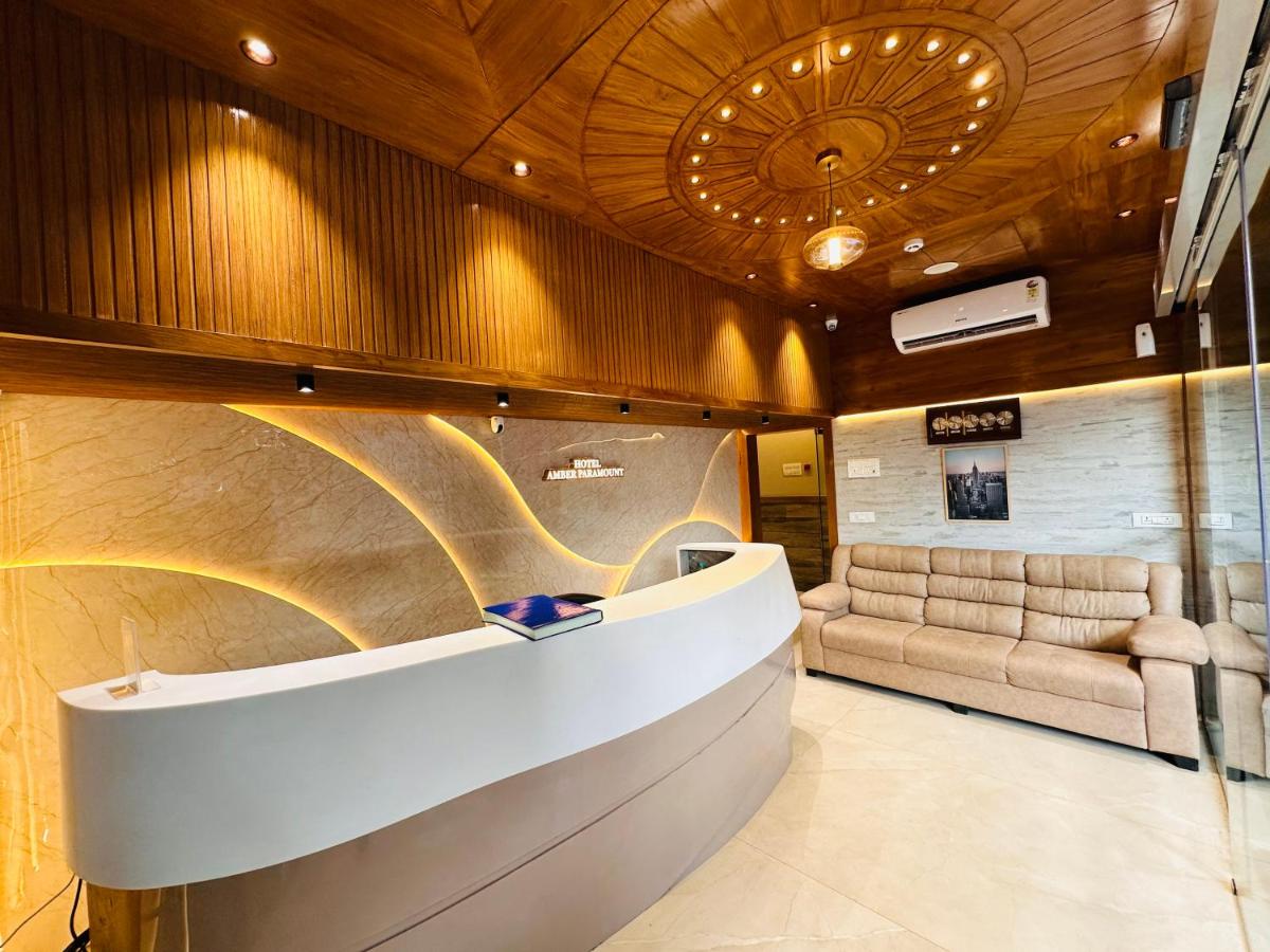Suitetrails - HOTEL AMBER PARAMOUNT