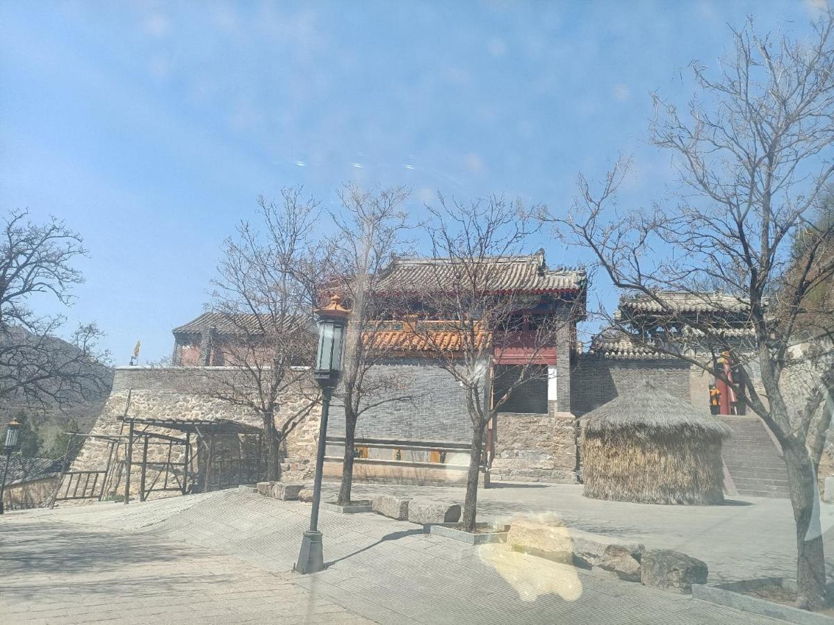 Gubeikou Great Wall Juxian Residents' Lodging - Housity