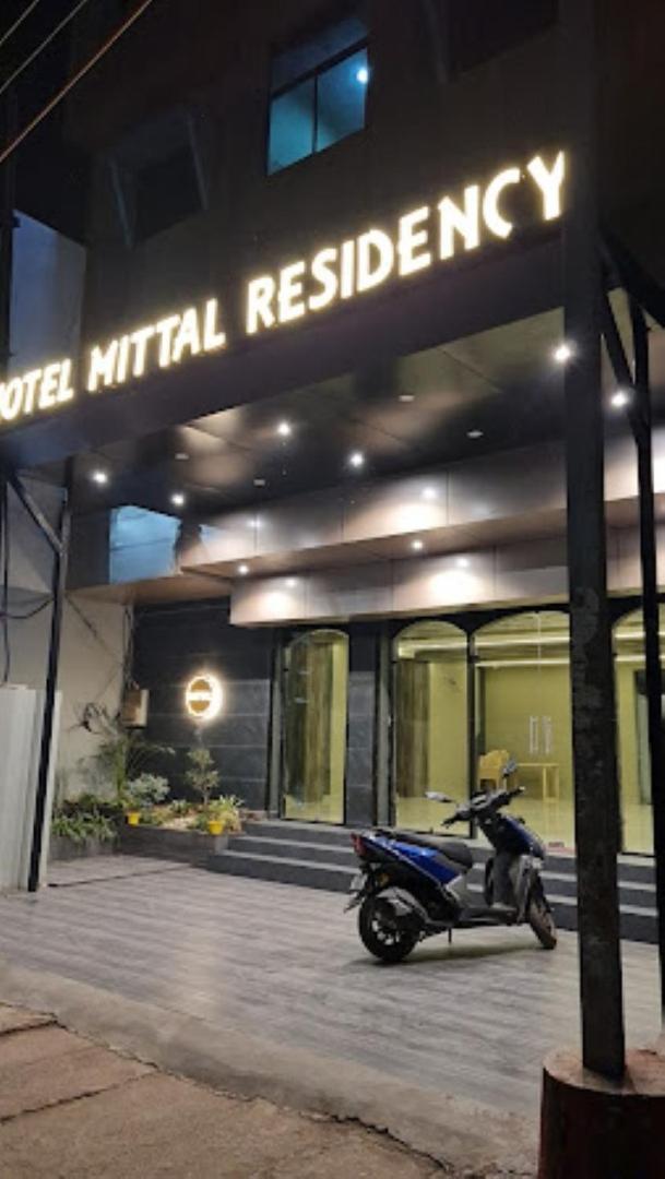 Hotel Mittal Residency Dhamtari - Housity