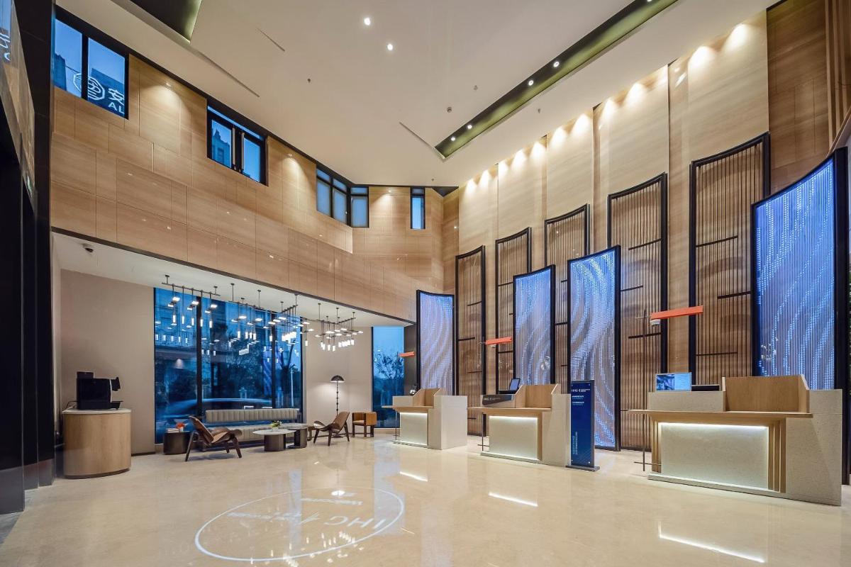 Holiday Inn Express Shanghai Hongqiao NECC, an IHG Hotel - Housity