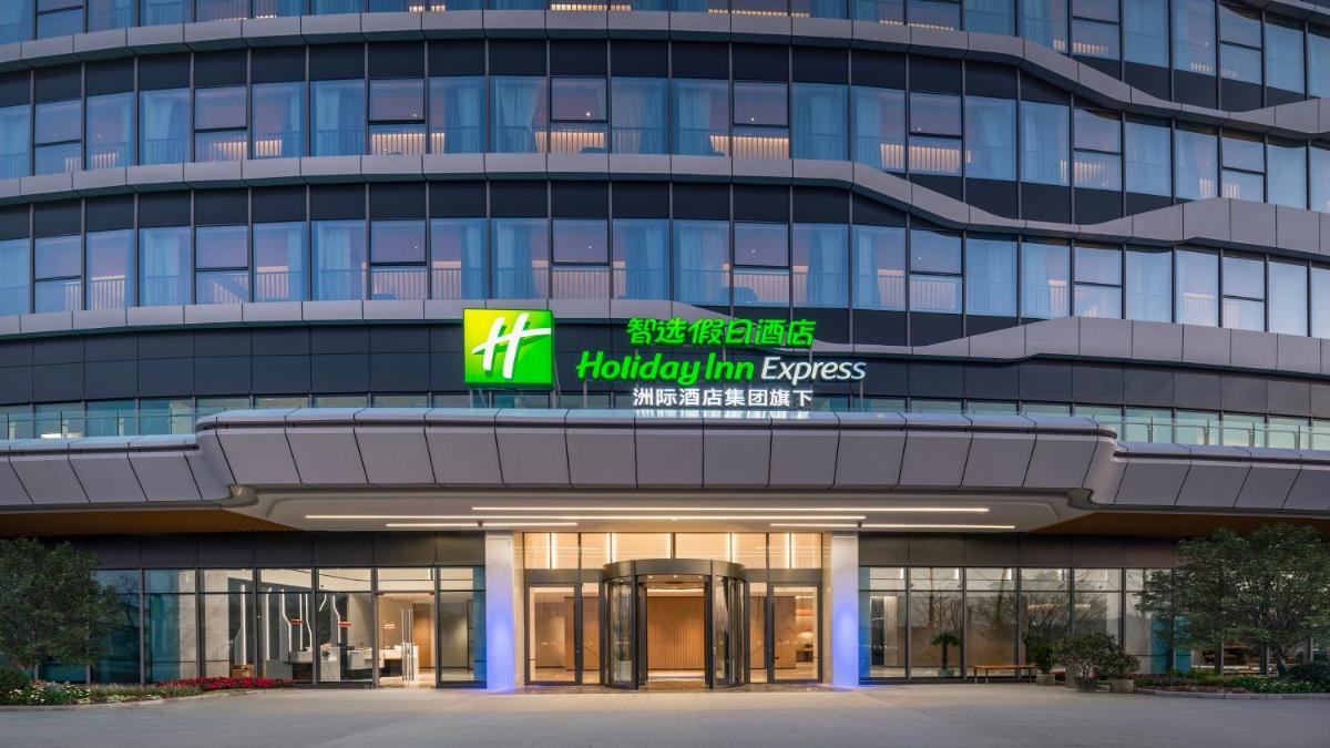 Holiday Inn Express Guiyang Airport by IHG - Housity