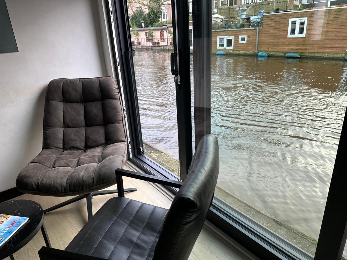Amsterdam-Houseboat-Amstel - Housity