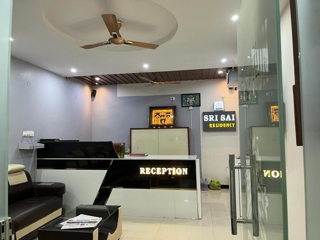 Hotel Sri Sai Residency - Housity