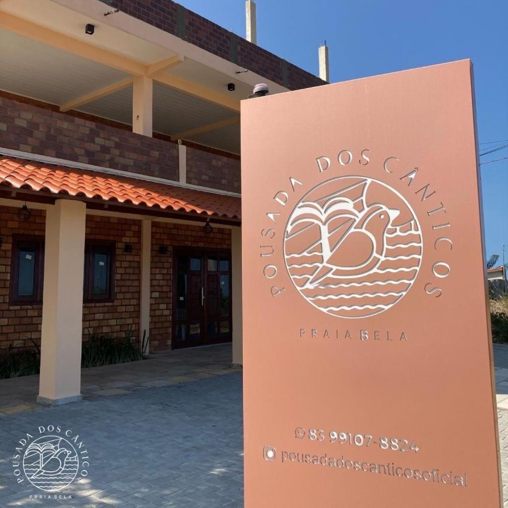 Pousada dos Cânticos - Housity