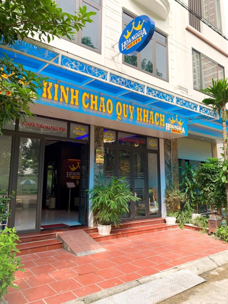 Hoàng Gia Đông Anh Hotel - Housity