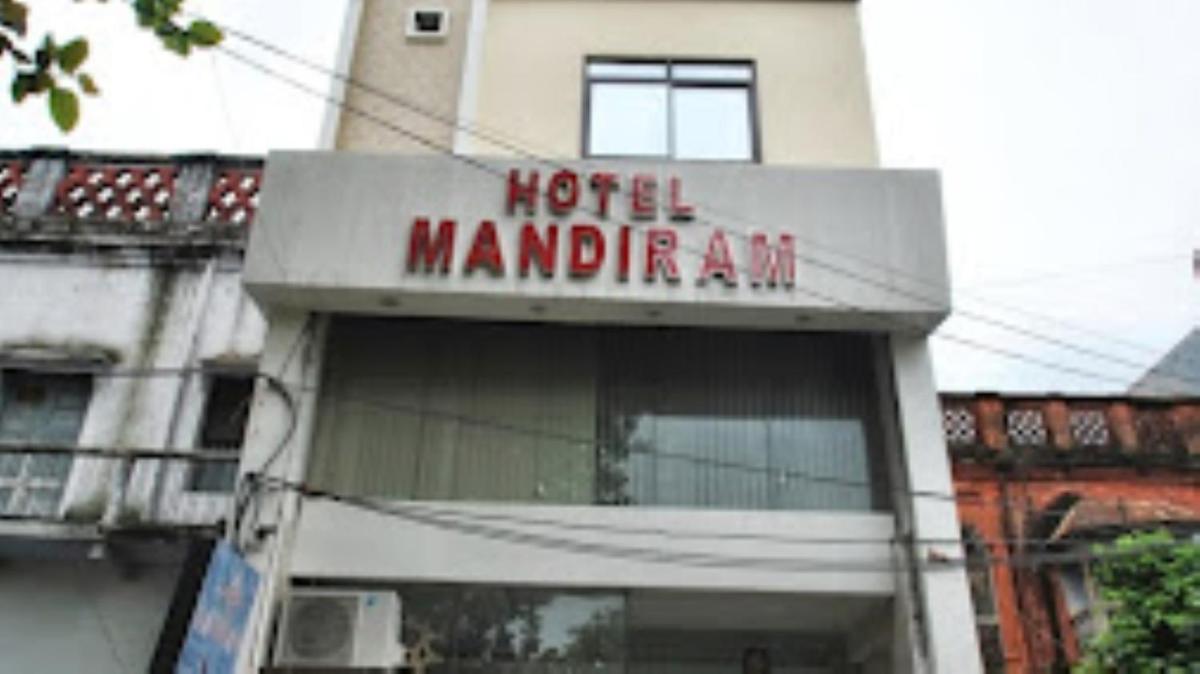 HOTEL MANDIRAM Prayagraj - Hizvo