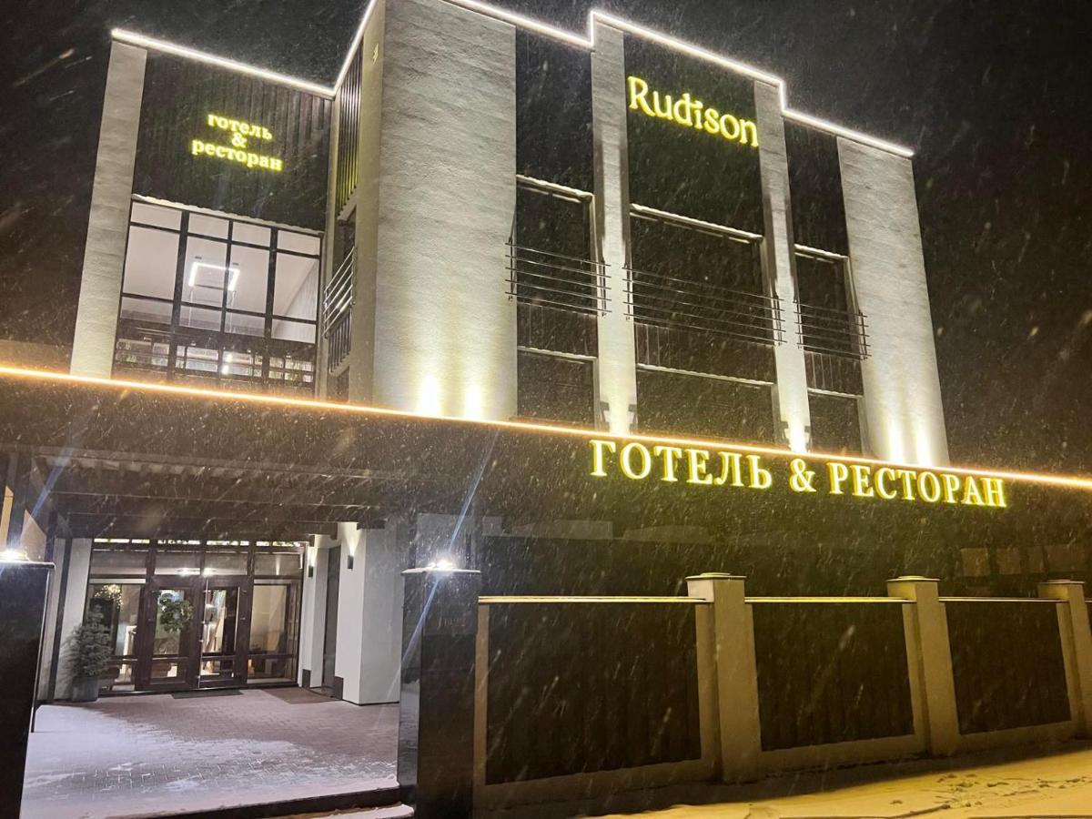 Rudison Hotel & Restaurant - Housity
