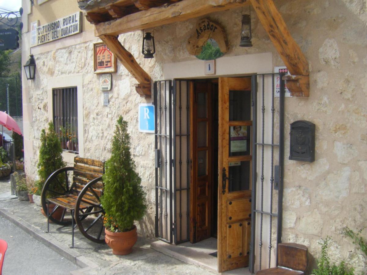 Fachada o entrada de Hotel Rural & SPA Puente del Duratón