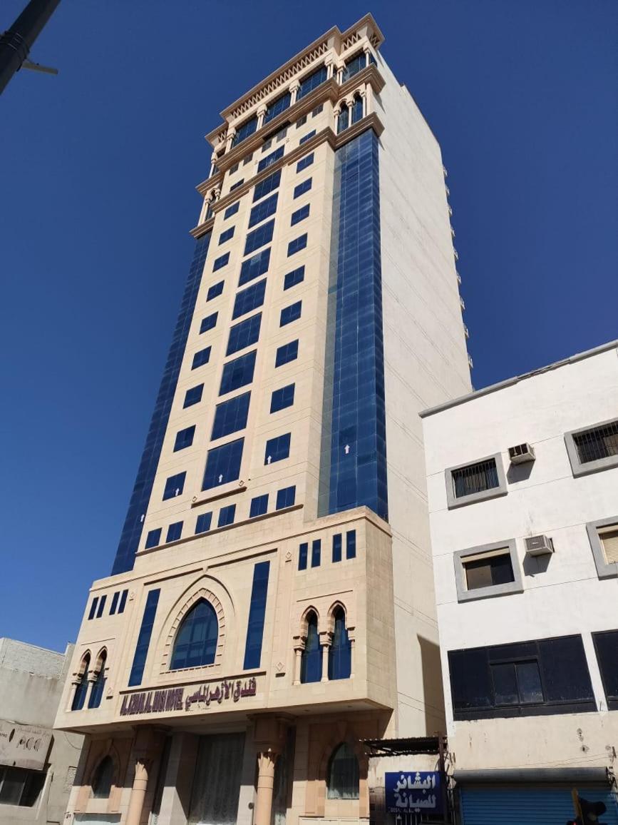 Suitetrails - Al Azhar Almassi Hotel