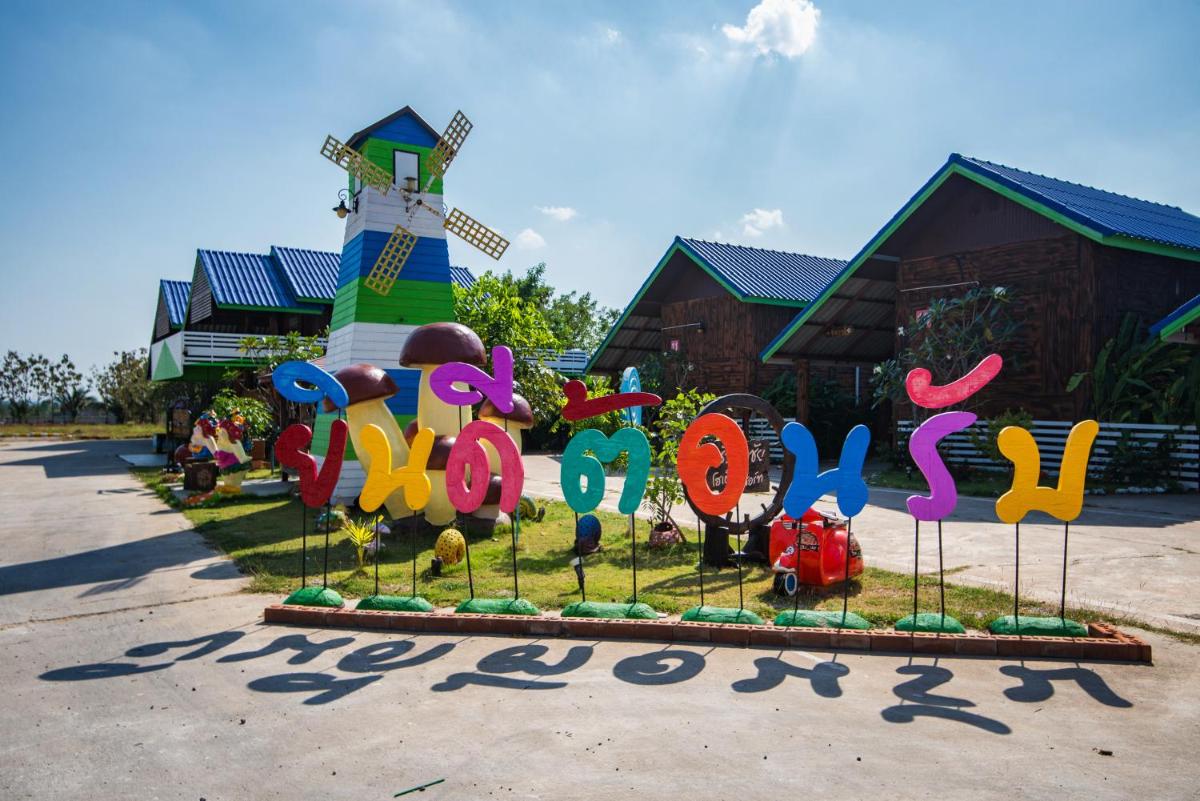 Kruachokhai Hotel & Resort - Housity