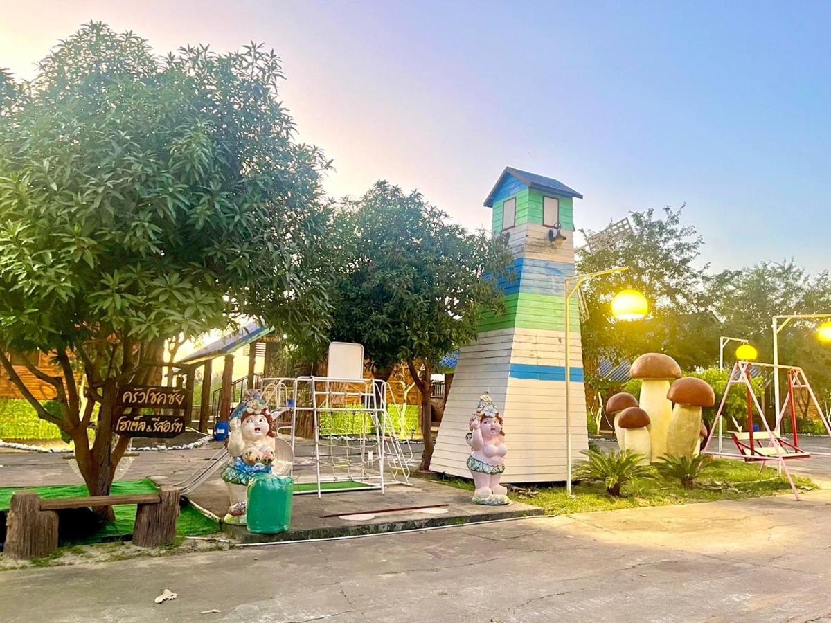Suitetrails - Kruachokhai Hotel & Resort