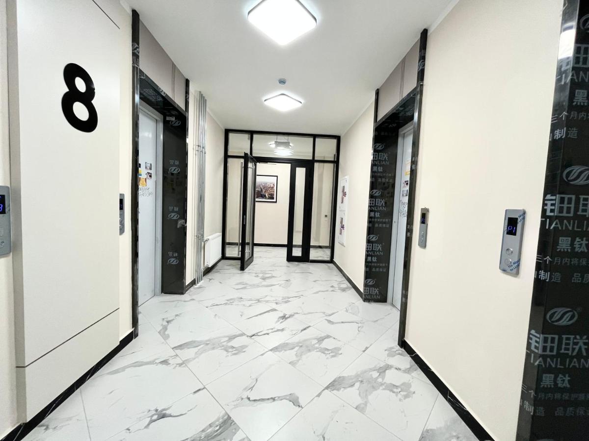 RAISSON APARTHOTEL G32 Хан Шатыр - Housity