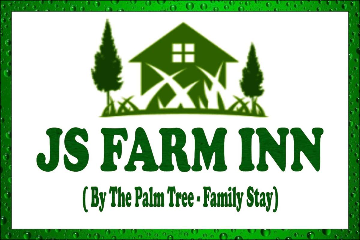 JS Farm Inn (By The Palm Tree - Family Stay) - Housity