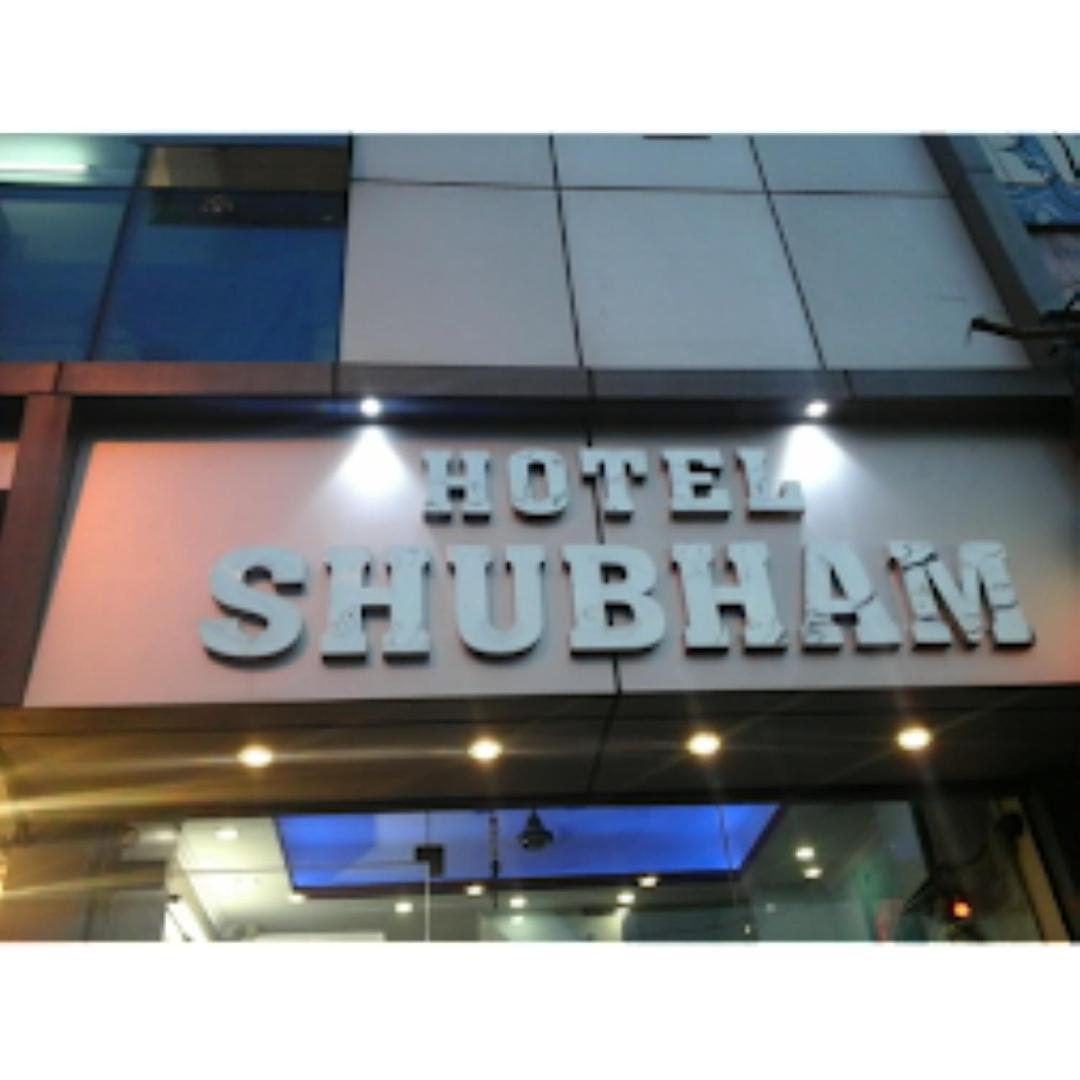 Suitetrails - Hotel shubham,Ghaziabad