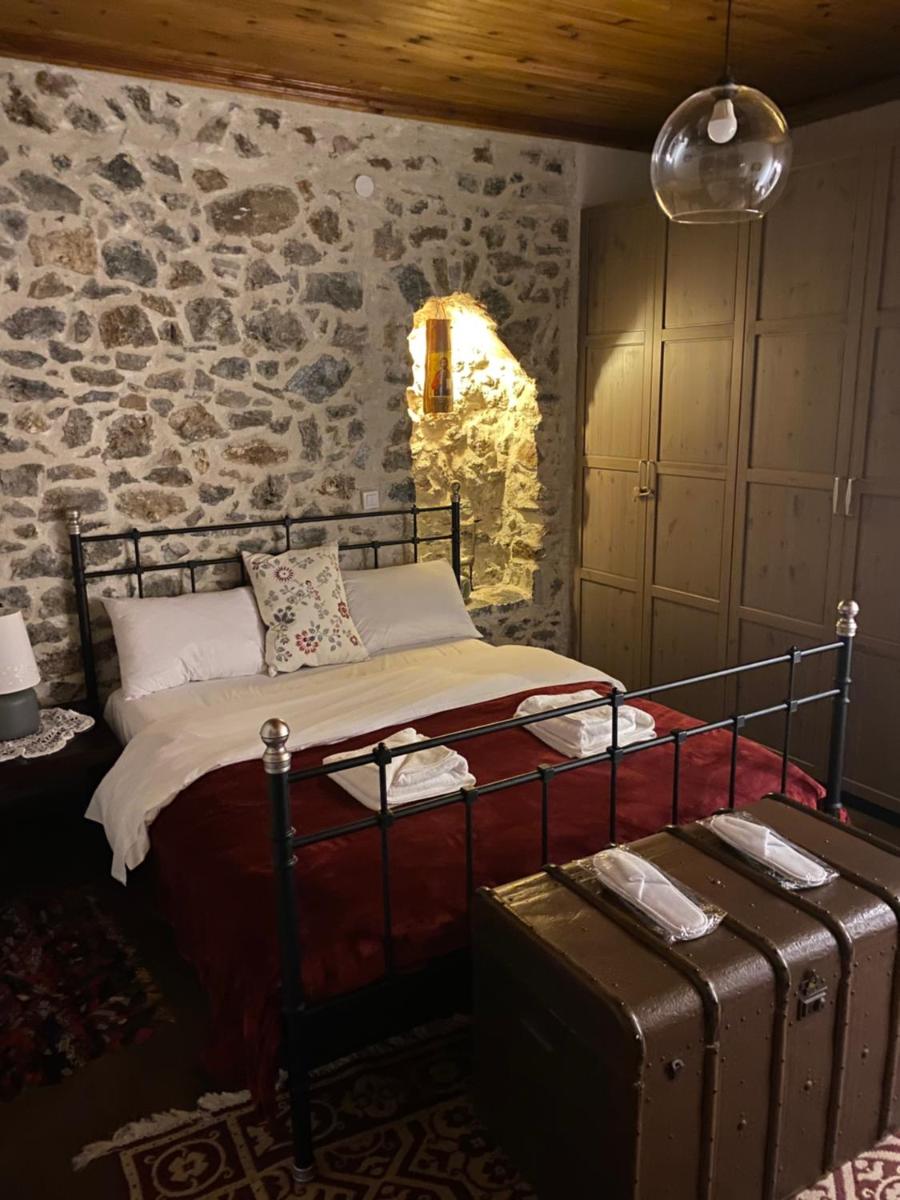 Ypsus House Stemnitsa - Housity
