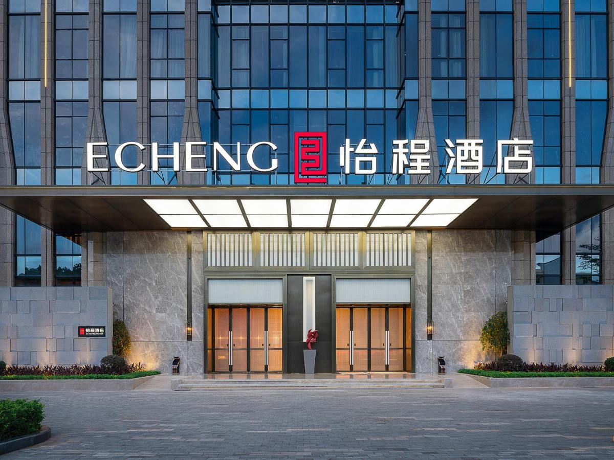 Echeng Hotel - Huawei Base Store in Shenzhen - Hizvo