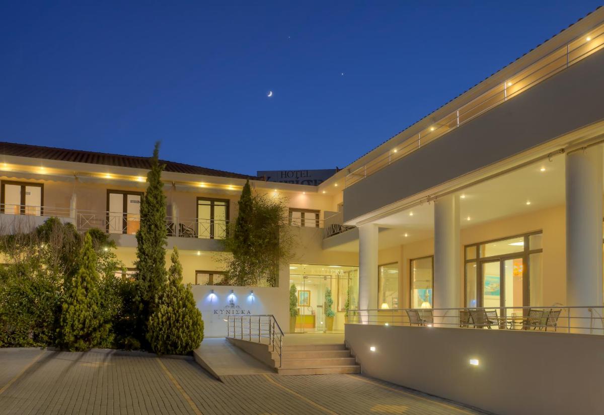 Kyniska Hotel - Housity