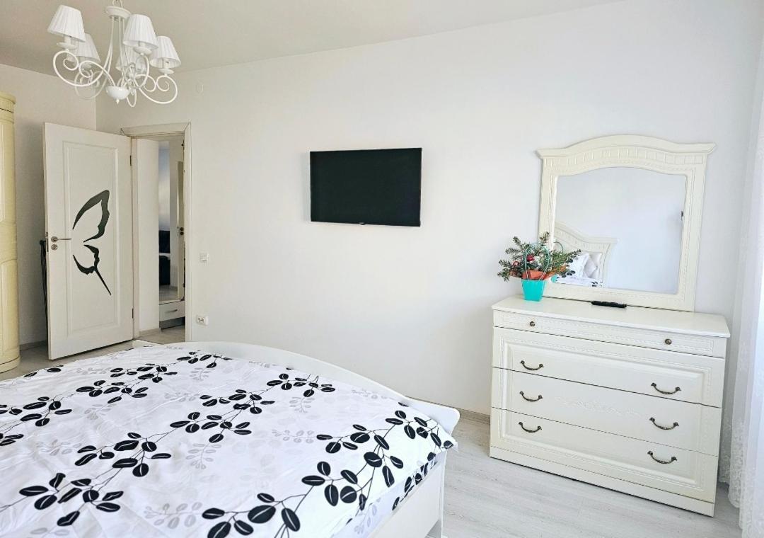 White Apartament, Brăila - Housity
