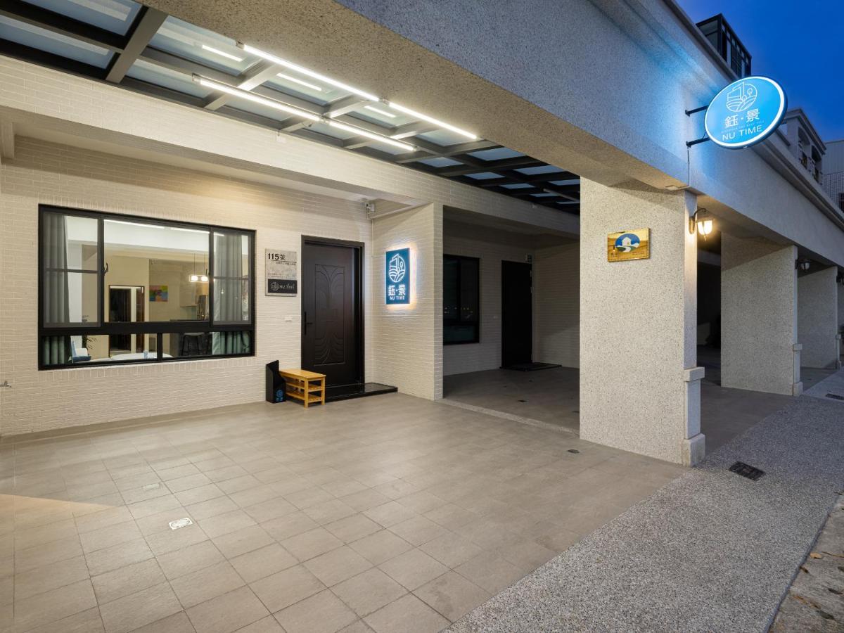 Yujing Nu Time - Housity