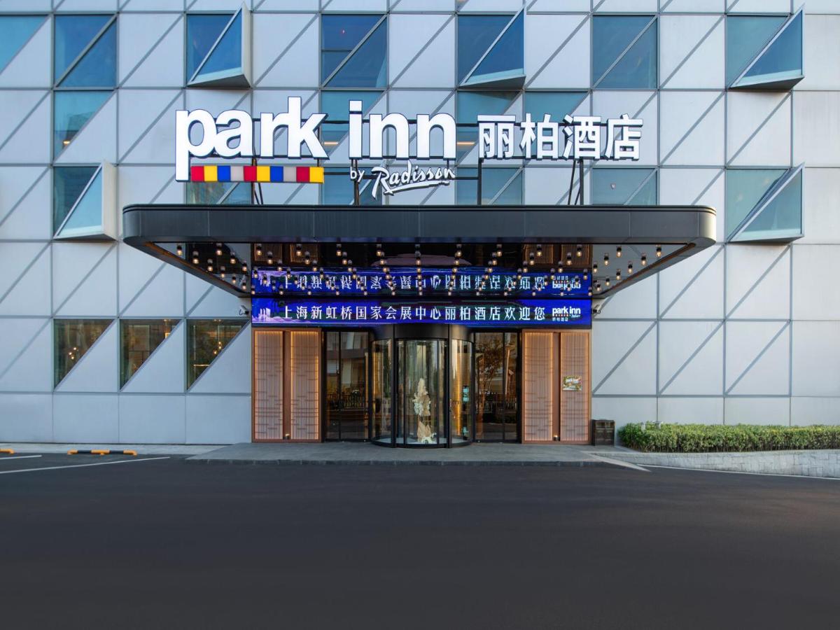 Park Inn by Radisson Shanghai Shanghai Middle Jiasong Road Outlets - Housity
